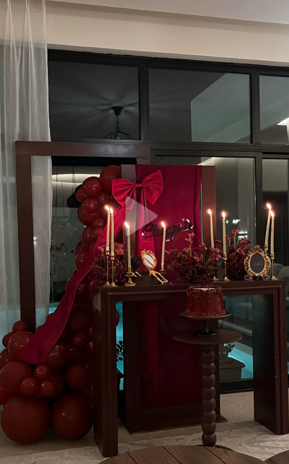 الافتتاحات والإعلان والبوابات — لمسه ذوق