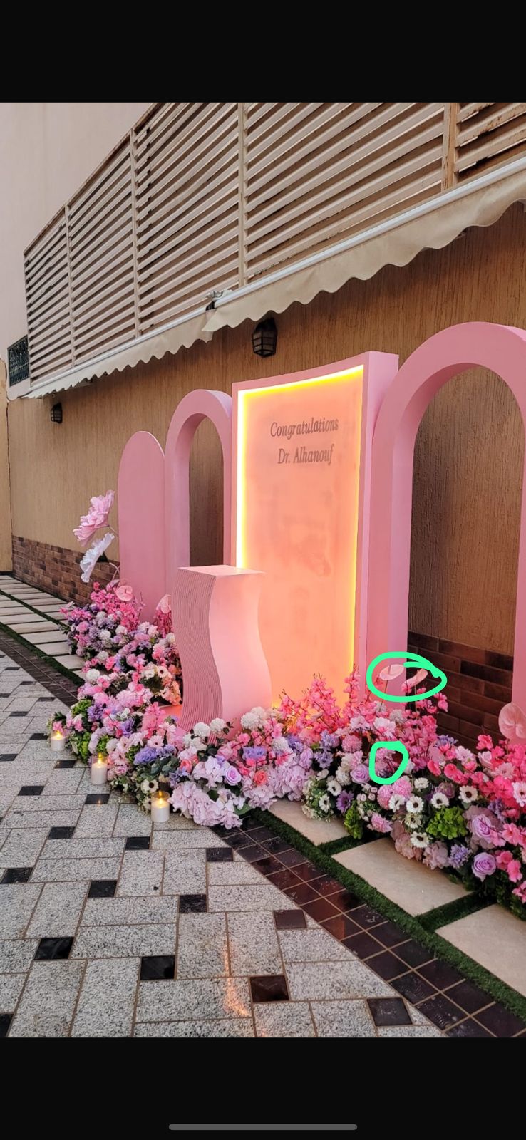 تجهيز افتتاح محل أو مدخل فعالية تجارية في الرياض — لقطة أرشيفية 5 من أعمال لمسه ذوق في الرياض