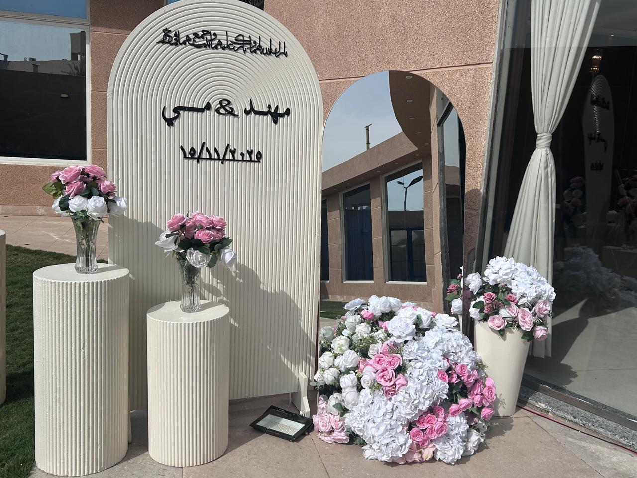 تجهيز افتتاح محل أو مدخل فعالية تجارية في الرياض — لقطة أرشيفية 7 من أعمال لمسه ذوق في الرياض