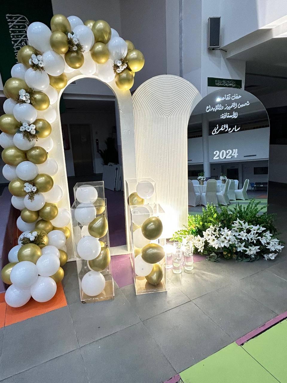 مدخل قاعة أو استقبال ضيوف وتجهيز أفراح في الرياض — لقطة أرشيفية 10 من أعمال لمسه ذوق في الرياض