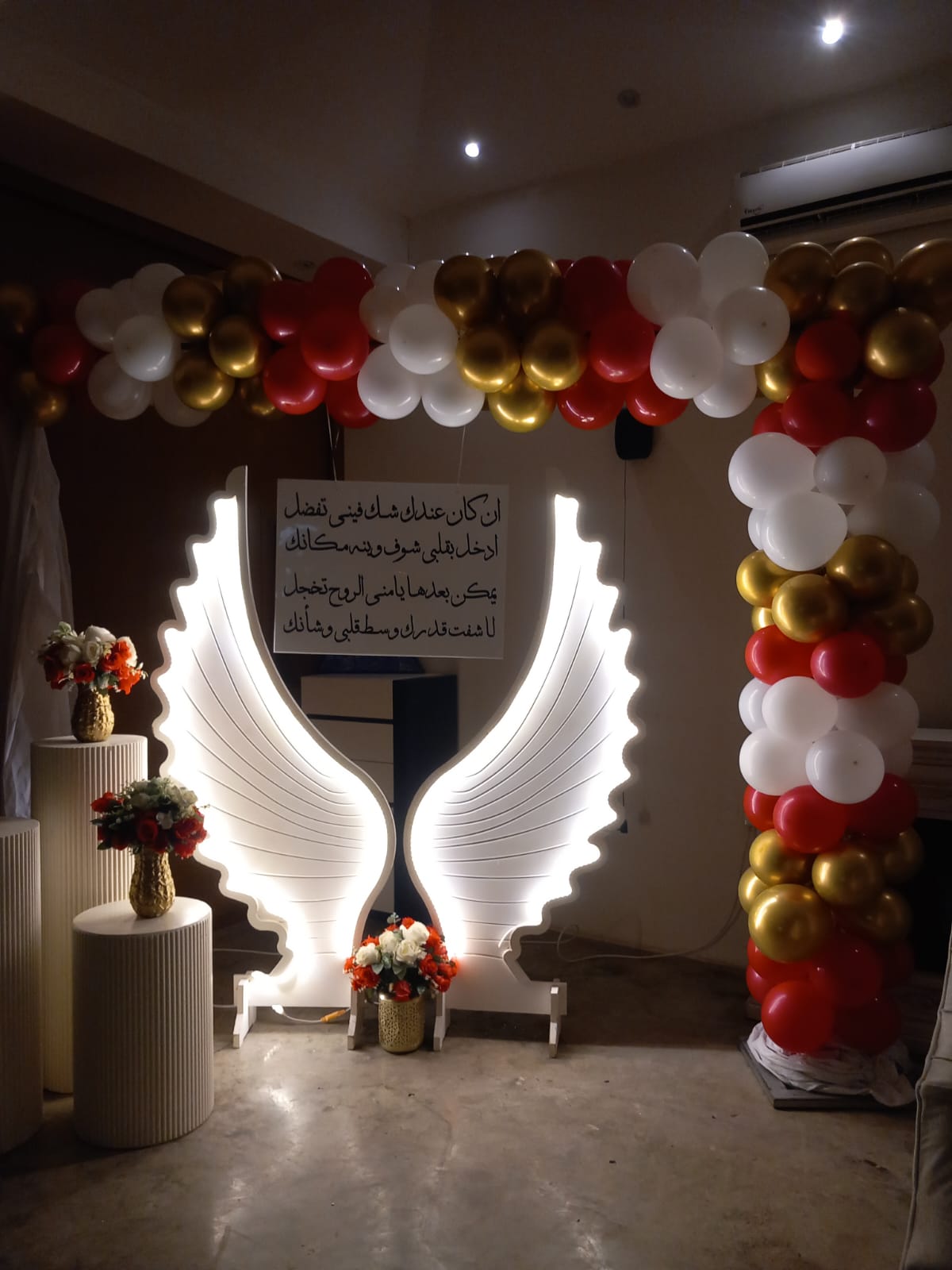 مدخل قاعة أو استقبال ضيوف وتجهيز أفراح في الرياض — لقطة أرشيفية 8 من أعمال لمسه ذوق في الرياض